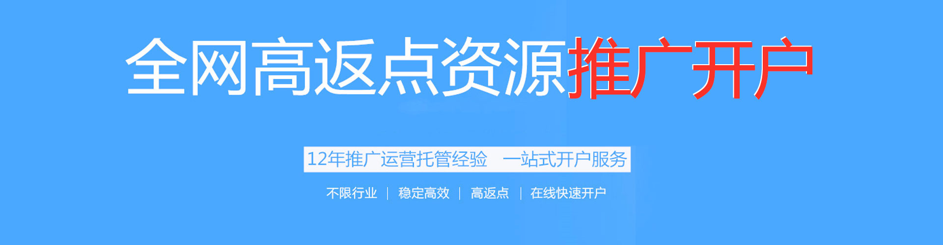 渭滨谷歌sem