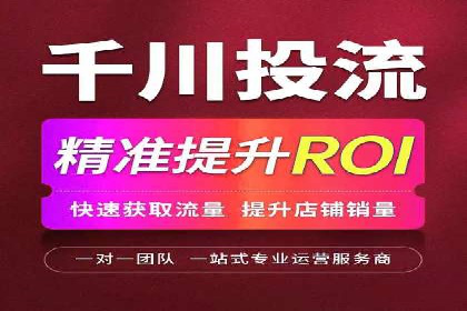 百度竞价账户托管成功案例分享